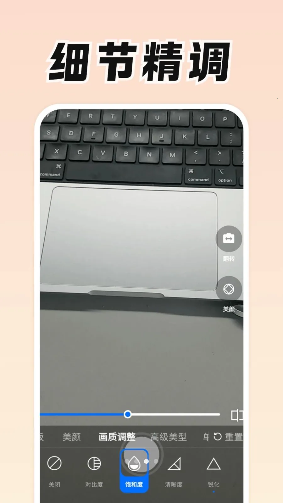 ���Ǹ�(������APP)v0.9.0 �ֻ���