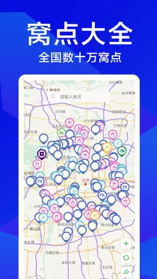 �����Լ�2026���°汾v1.0.1 ��Ѱ�
