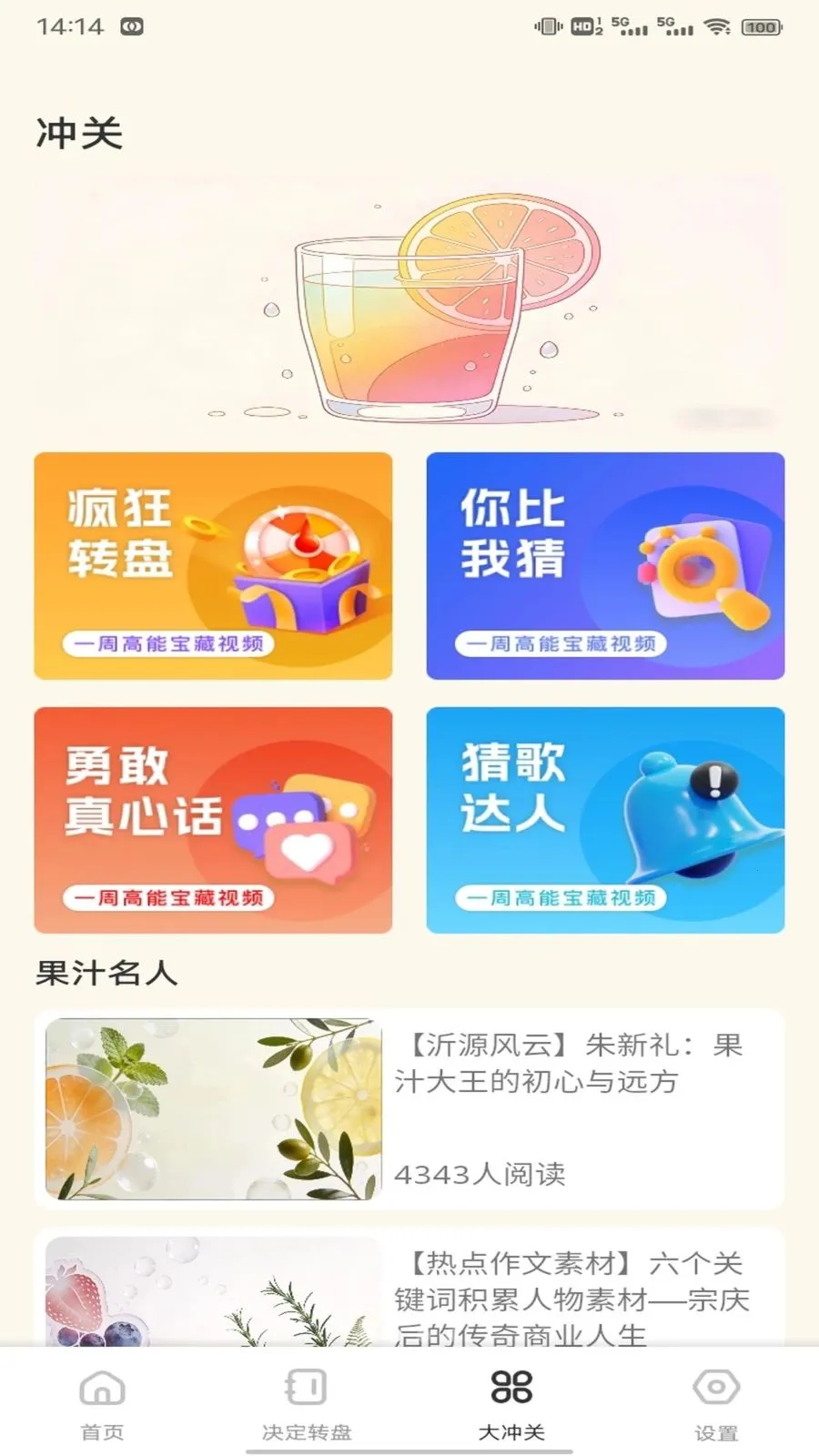 ��о�̳�����(��������ƽ̨)v1.0.3 ��Ѱ�