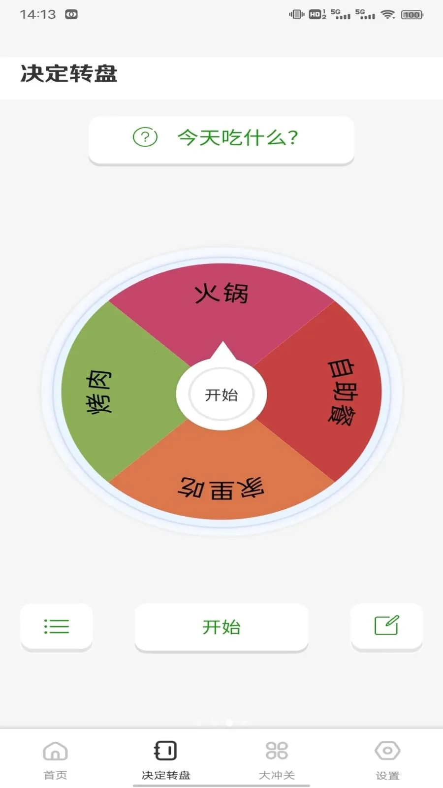 ��о�̳�����(��������ƽ̨)v1.0.3 ��Ѱ�