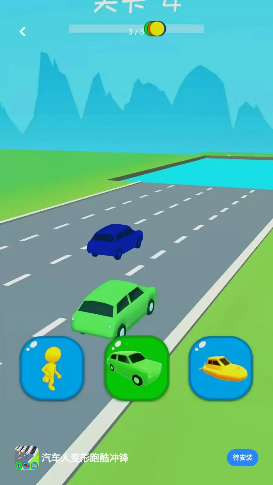 �����˱����ܿ��������ֻ���v0.0.2605111530 ��׿��