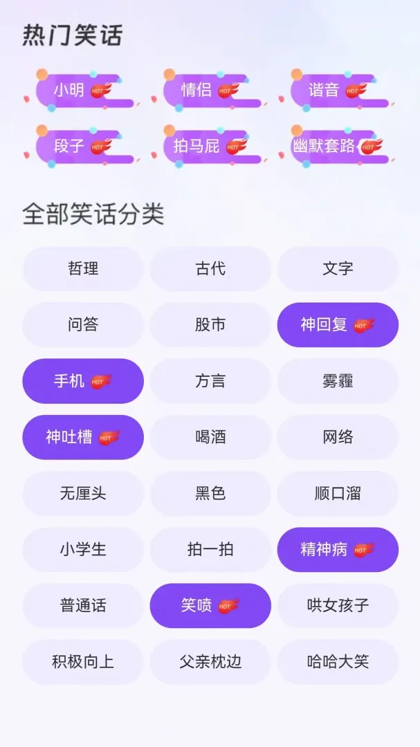 ��ѧ����(�ֻ��ܿع���)v1.0.5 ��Ѱ�