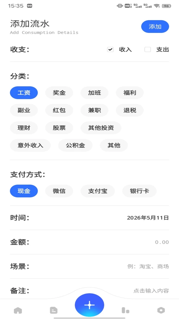 ����ǧ��(���˲������)v1.0.4 ��Ѱ�
