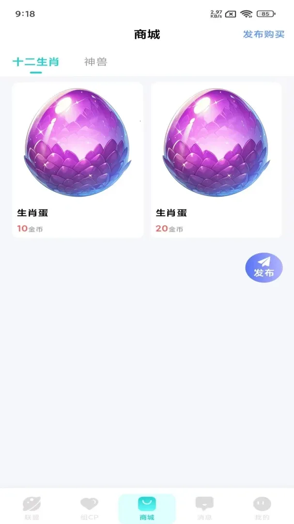 �����������Karol  world2026���°汾v1.1.1 ��Ѱ�