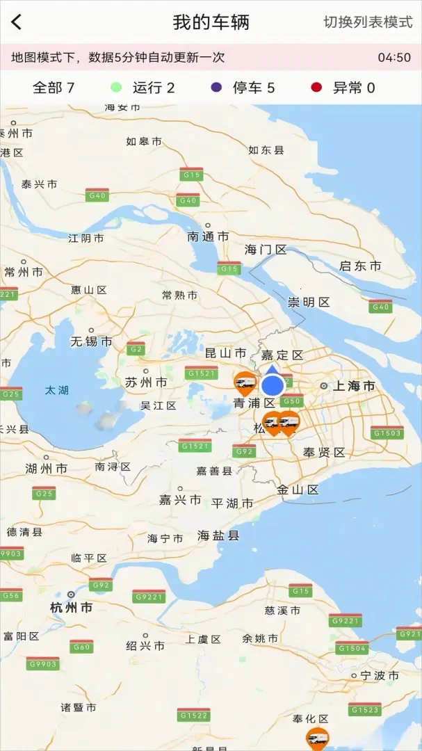 ����ͷ�Ȳ�2026�ٷ����°汾v1.7.6 ��׿��