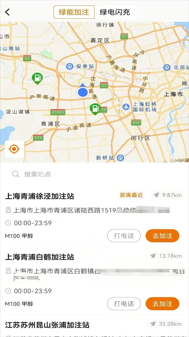 ����ͷ�Ȳ�2026�ٷ����°汾v1.7.6 ��׿��