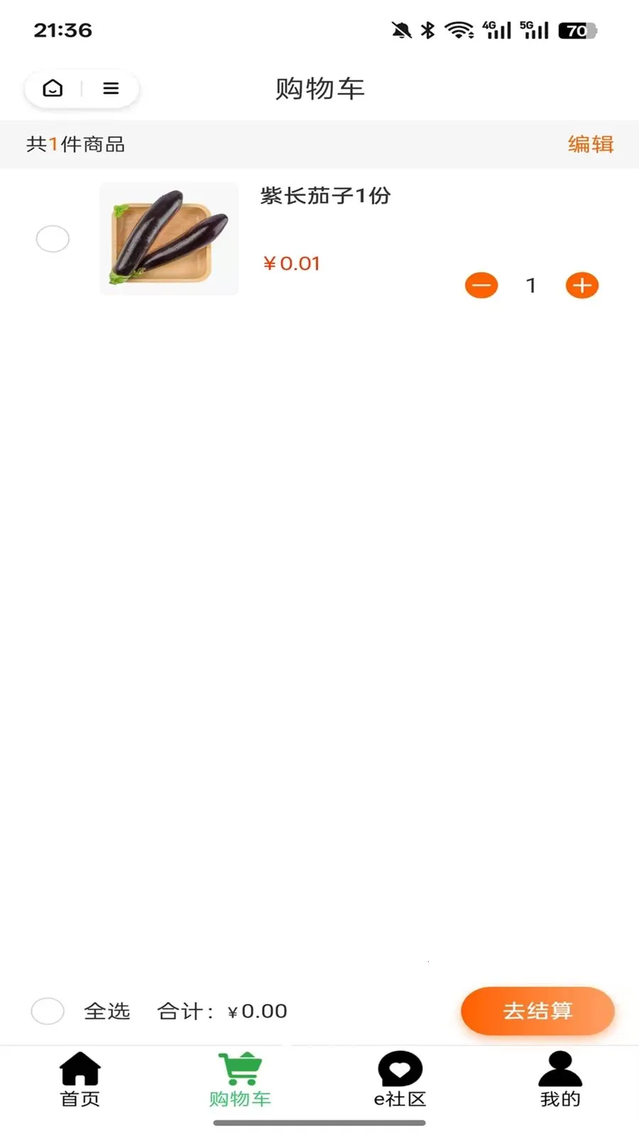 �ڼ�ӯ������(��������ƽ̨)v3.0.2 �ֻ���