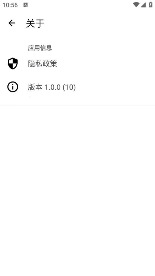 ��˼�����(�������㹤��)v1.0.0 �ֻ���
