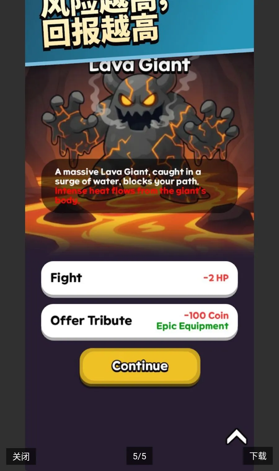 �����ں�2026�ٷ����°汾v1.0.10 �ֻ���