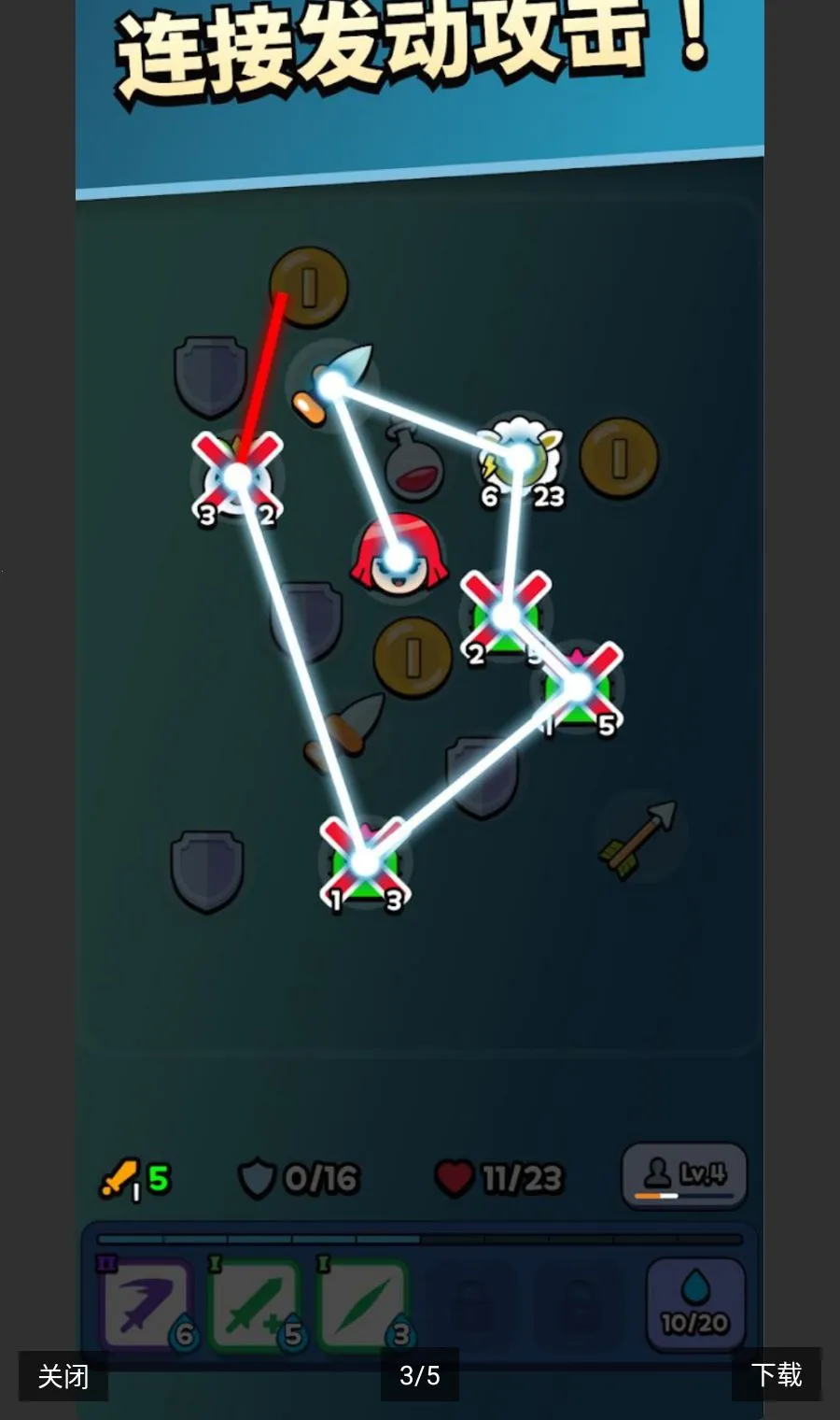�����ں�2026�ٷ����°汾v1.0.10 �ֻ���