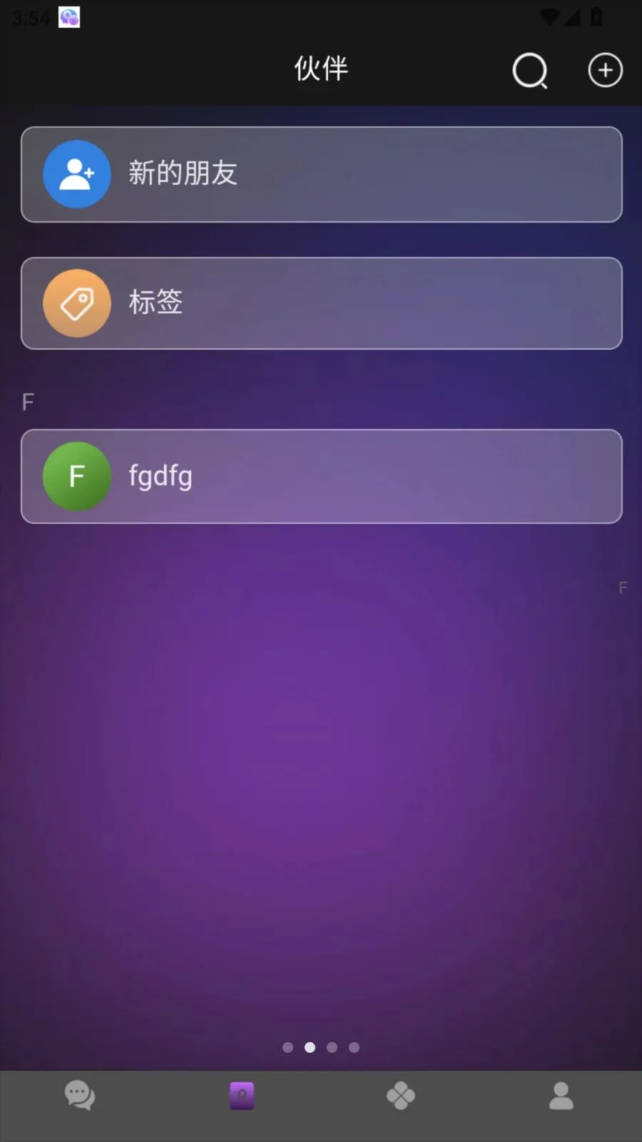 ����ͨ(����ͨ����)v1.0.0 �ֻ���