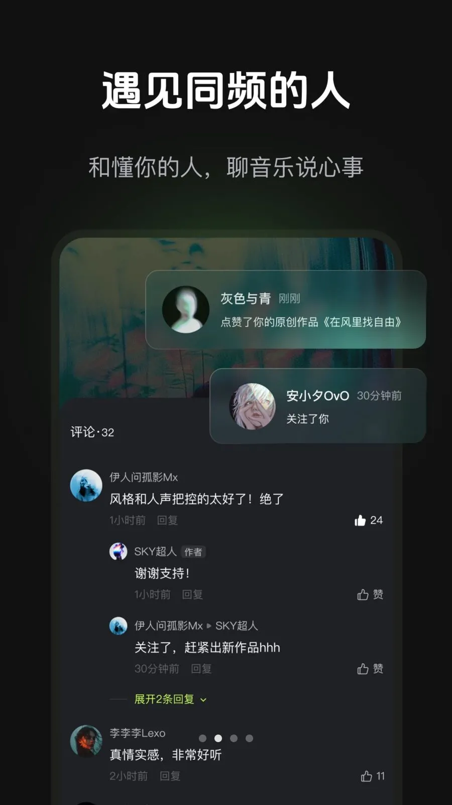 ����AI(AI������������)v1.1.1 �ֻ���