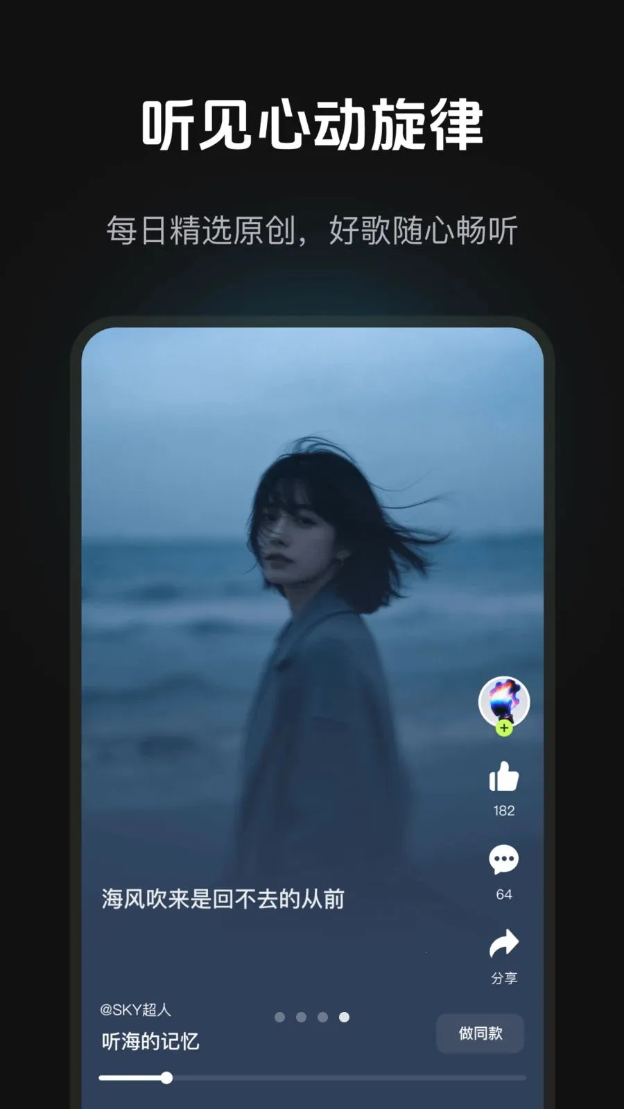 ����AI(AI������������)v1.1.1 �ֻ���