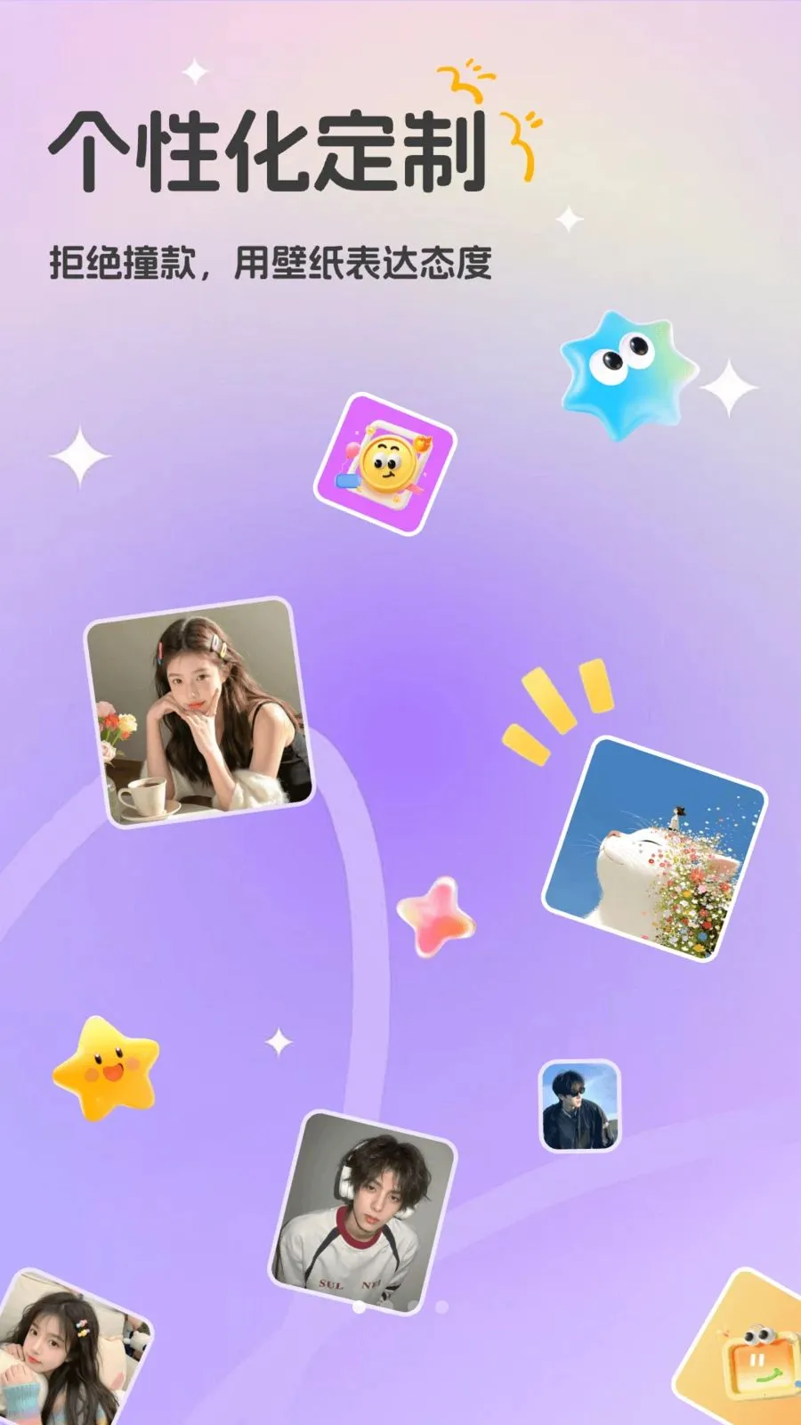3D���۱�ֽ2026�ٷ�����v1.1 �ֻ���