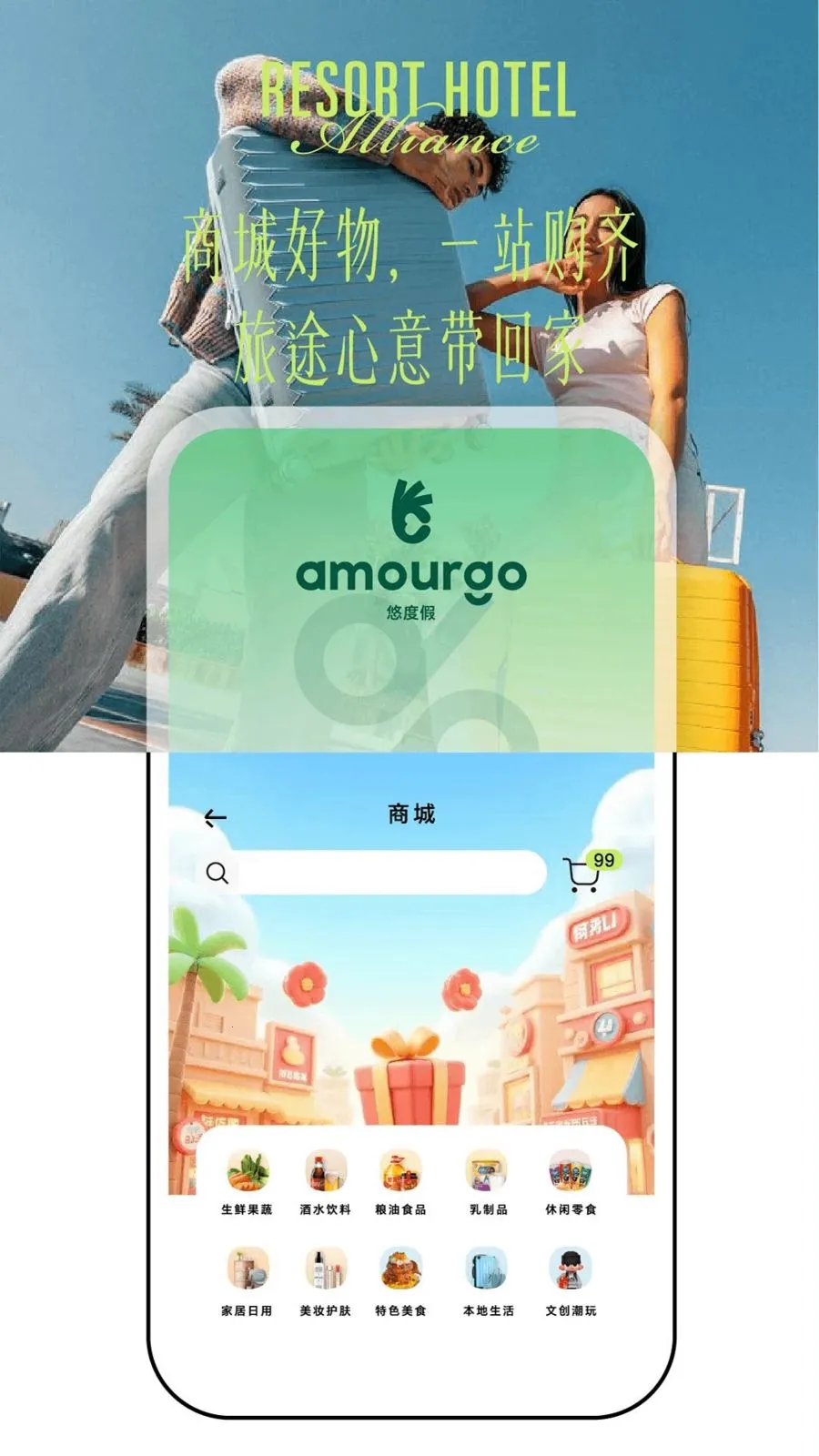 �ƶȼ������ֻ���v1.1.0 ��Ѱ�