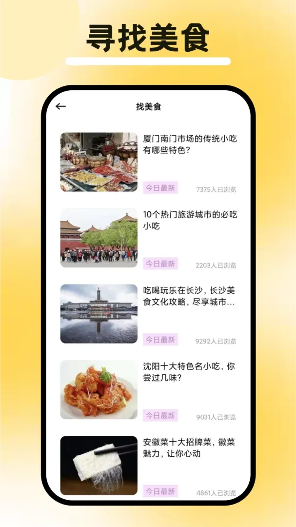 �ڻ���Q(���мƻ�����)v1.3 ��Ѱ�