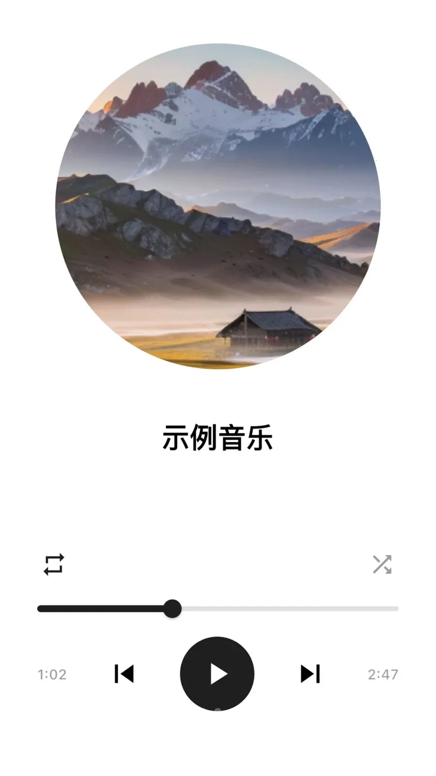 ����(�������ֲ�����)v1.7.0 ��׿��