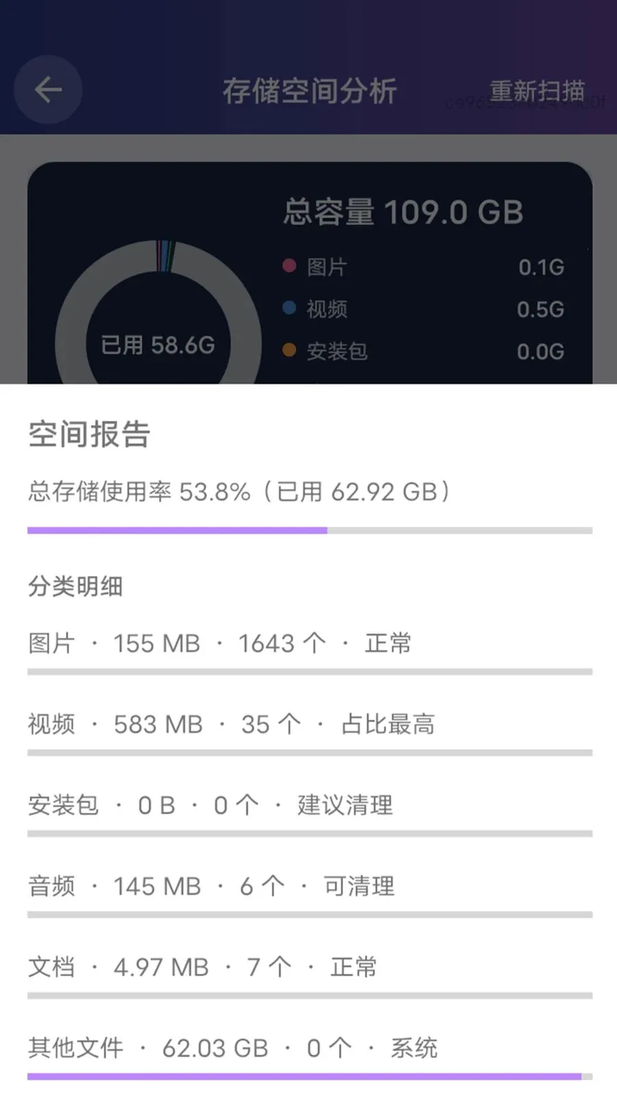 ������Ƭ���������ֻ���v1.0.0 �ֻ���