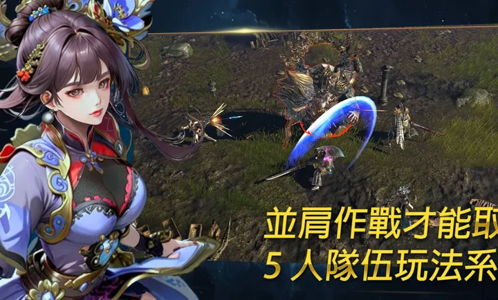 ��ʧ֮�꣺��������RPG�����˵�2026�ٷ�����v1.18 ��׿��