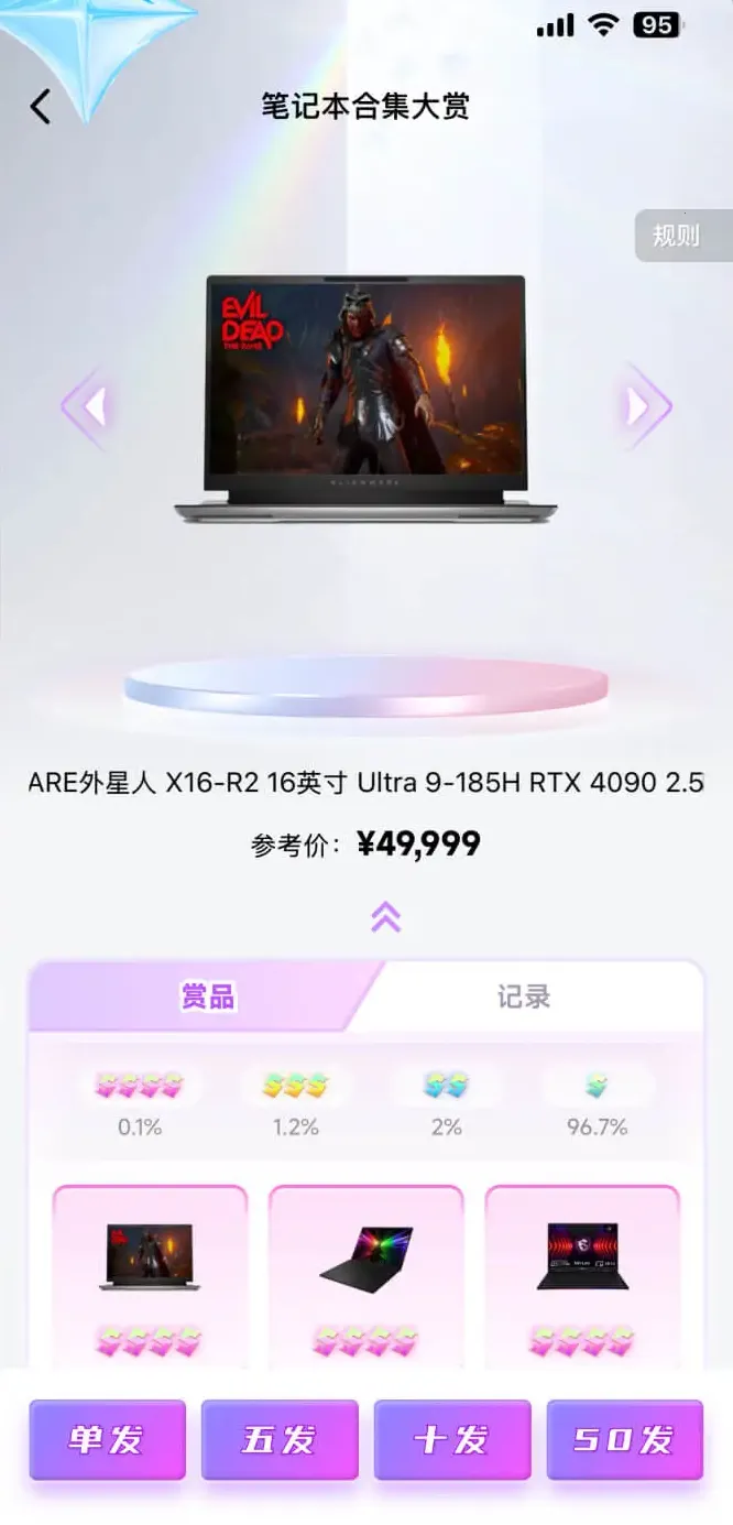 ������ͷ2026�ٷ�����v2.4.7 �ֻ���