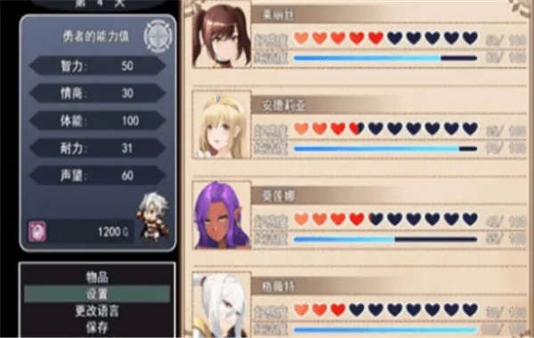 ���������Ļ���(��ʽ������Ϸ)v1.0 �ֻ���