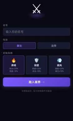 ��һ���Ѷ����(ð�մ�����Ϸ)v1.0 ��Ѱ�