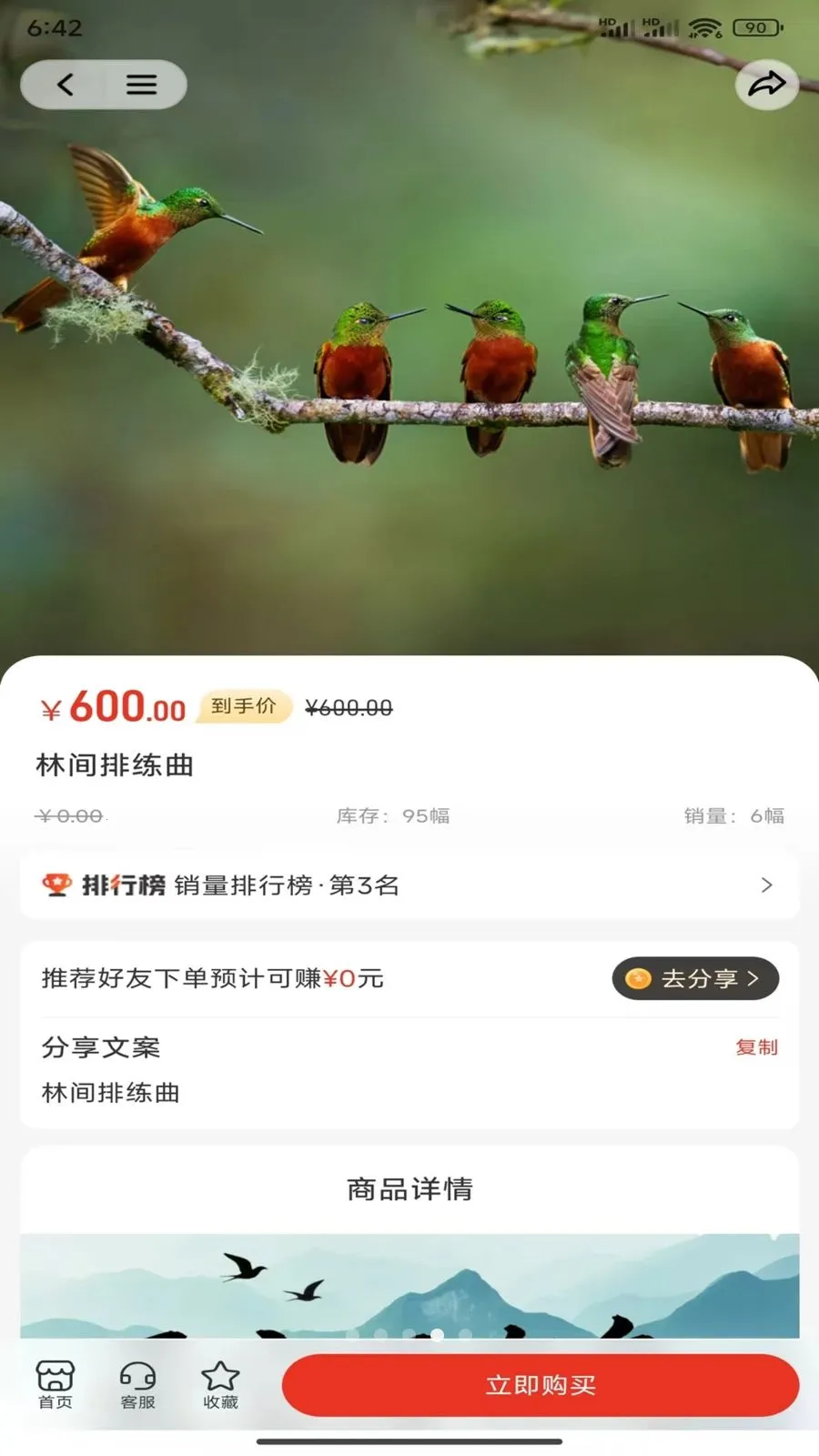 ��������2026���°汾v1.0.0 ��Ѱ�