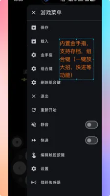 ���PS2ģ����(������Ϸģ����)v1.9.9 ��Ѱ�