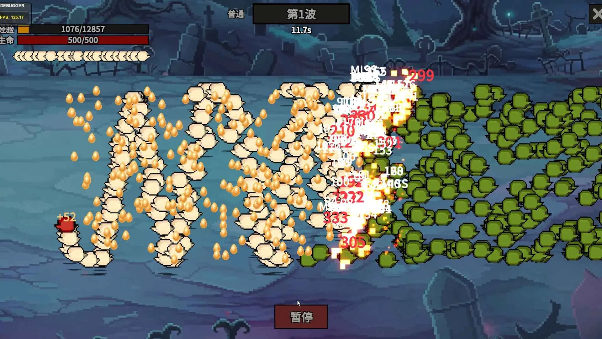 ���߶Ծ�(�������Ϸ)v0.1.0.1 ��׿��
