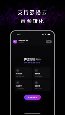 ��Ƶ����lab2026�ٷ����°汾v1.1.0 ��Ѱ�