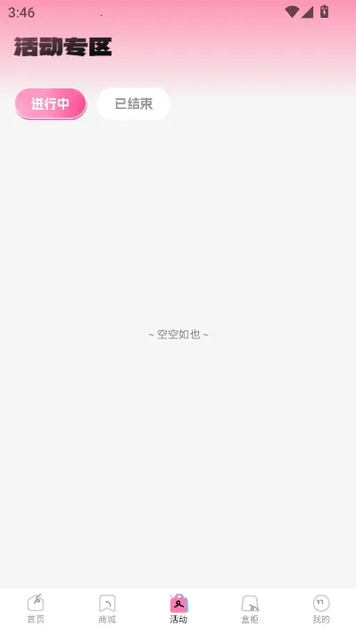 KK���ĳ�����2026�ٷ����°汾v1.1.0 ��׿��