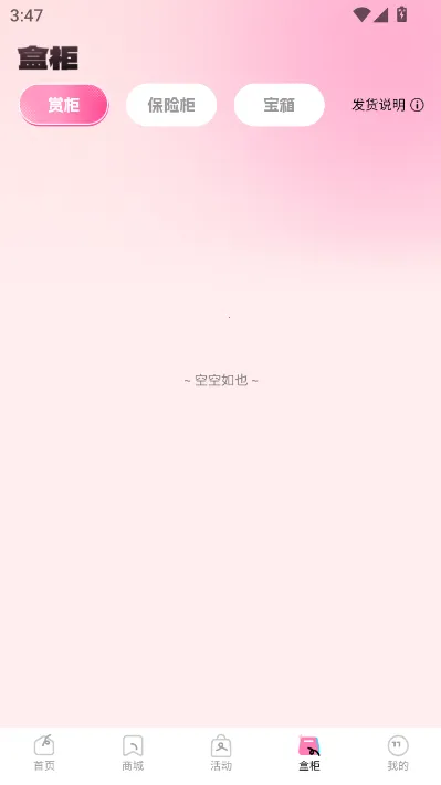 KK���ĳ�����2026�ٷ����°汾v1.1.0 ��׿��