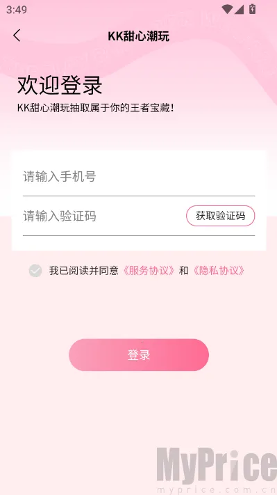 KK���ĳ�����2026�ٷ����°汾