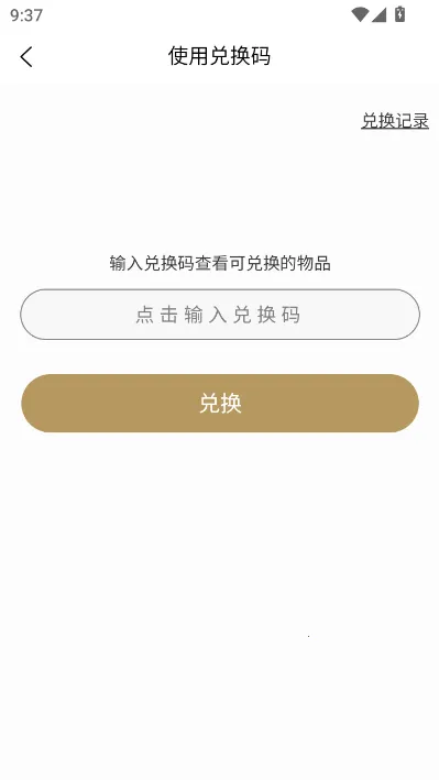 ��������(��������ƽ̨)v1.0.5 ��Ѱ�