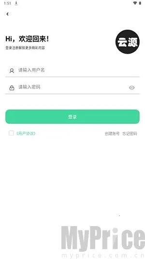 ��Դ����(������Դ����ƽ̨)