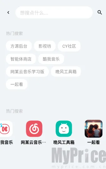 ��Դ����(������Դ����ƽ̨)