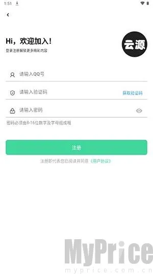 ��Դ����(������Դ����ƽ̨)