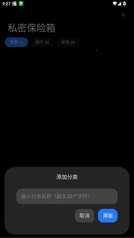 lsfTB������������(���ֹ�������)v1.5.0 ��׿��