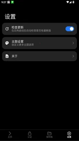lsfTB������������(���ֹ�������)v1.5.0 ��׿��