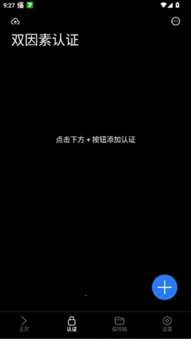 lsfTB������������(���ֹ�������)v1.5.0 ��׿��