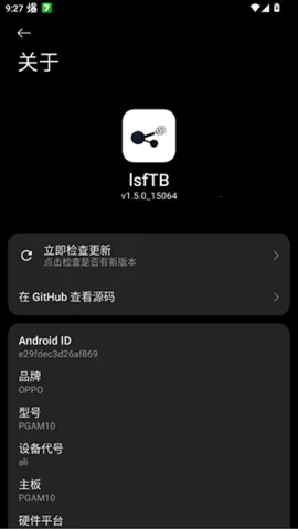 lsfTB个人数字中枢(数字管理工具) lsfTB个人数字中枢(数字管理工具)