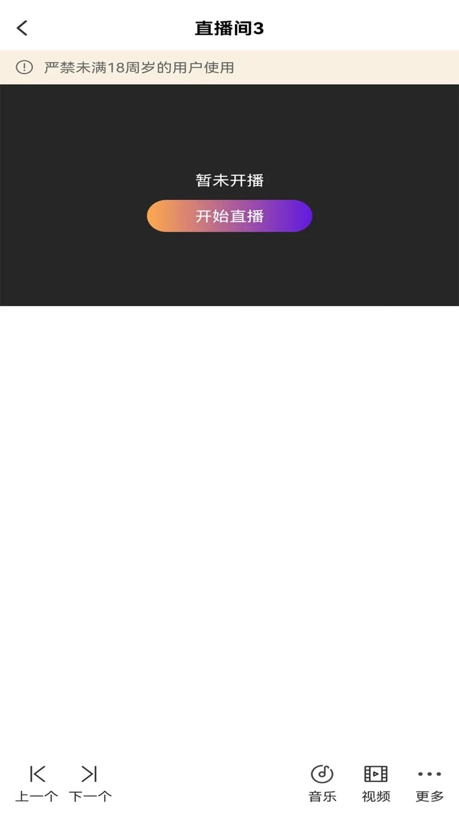 ��ྲྀ�2026�ٷ�����v1.0 �ֻ���
