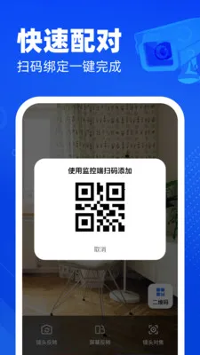 �ֻ�������ؿ��������ֻ���v1.0.0 ��׿��