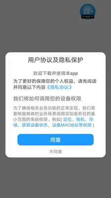 ˼�۱�(����֪ʶapp)v1.0.0 ��Ѱ�
