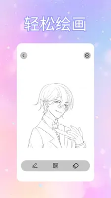 ToFaiapp��Ծͨ(�������Ӧ��)v1.2 �ֻ���