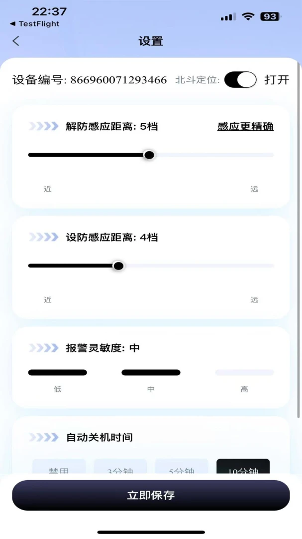 ��������(��ƿ�������п�)v1.3.6 ��Ѱ�