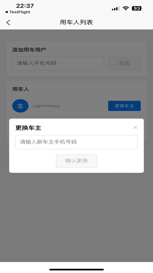 ��������(��ƿ�������п�)v1.3.6 ��Ѱ�