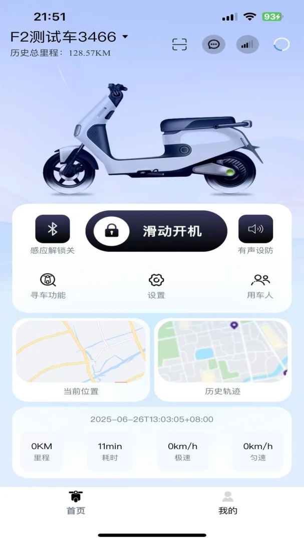 ��������(��ƿ�������п�)v1.3.6 ��Ѱ�