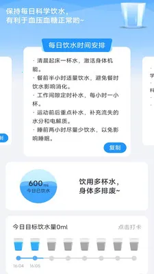 �����ֻ����������ֻ���v4.0.3.2 ��׿��