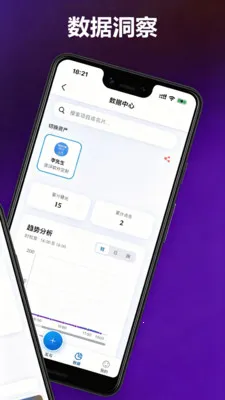 ��;�������ֻ���v1.0.5 ��׿��
